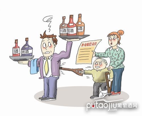 这是国家新颁布的《酒类商品零售经营管理规范》开始实施的一项内容.